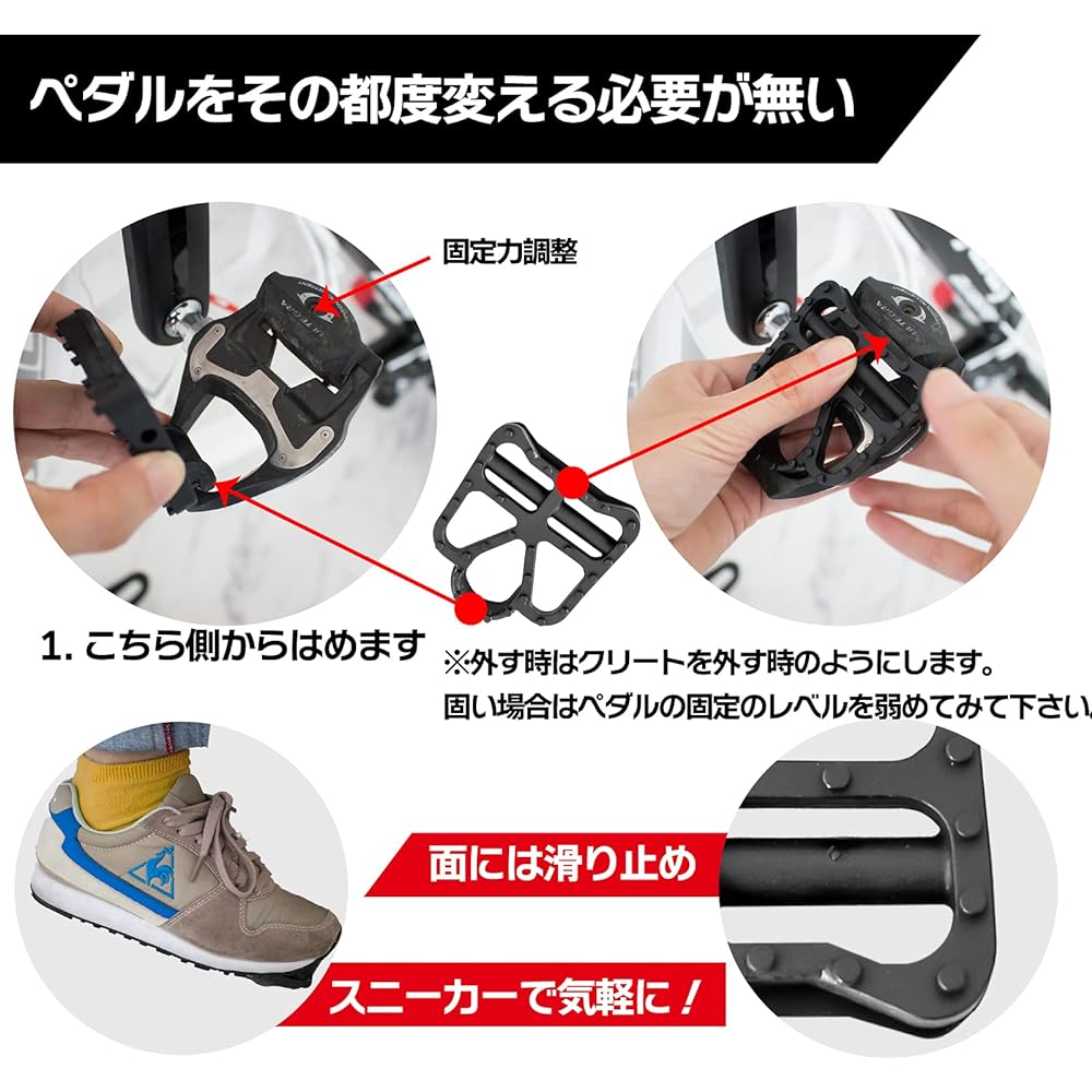 GORIX bicycle pedal cover converts binding pedals to flat pedals (RD2-CD)