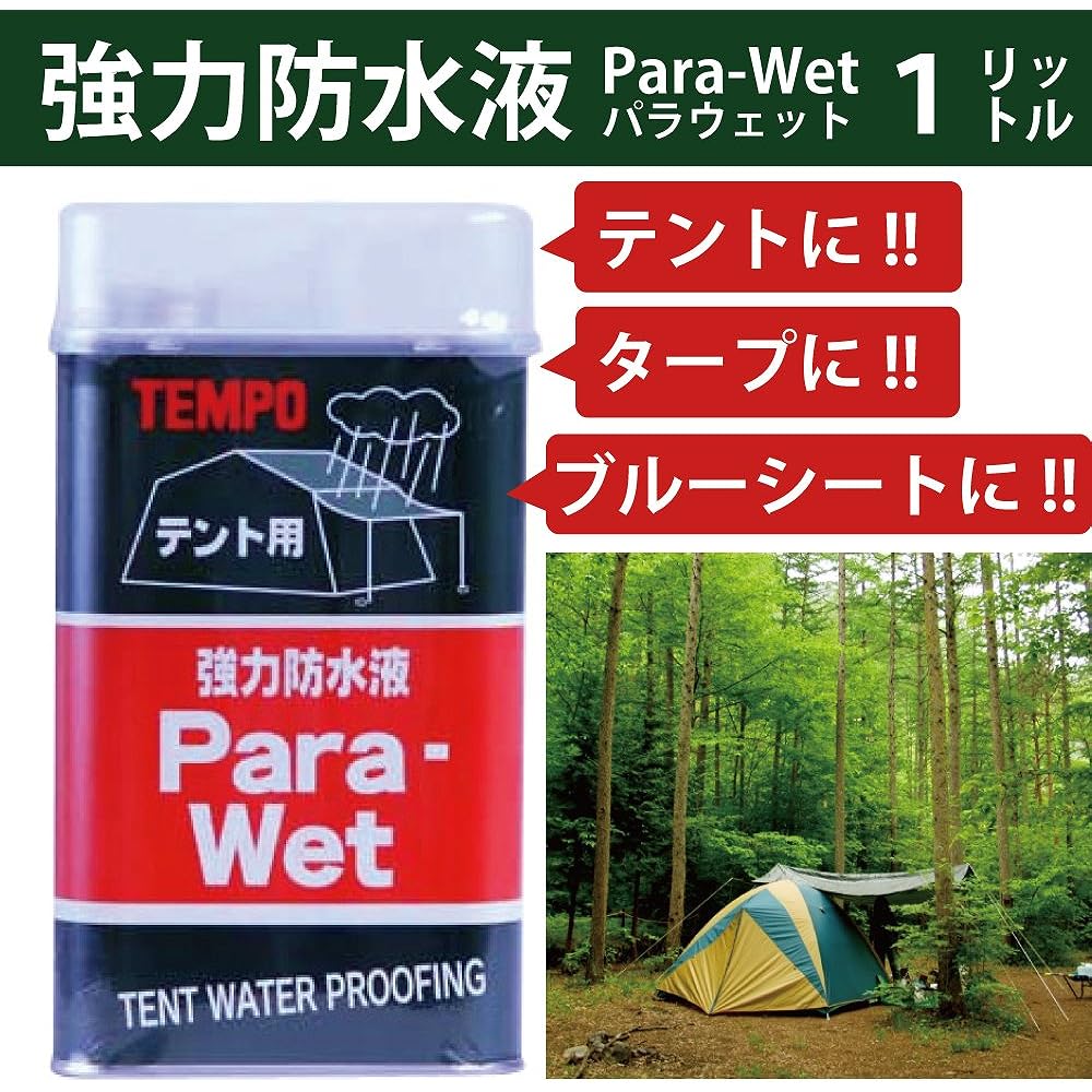 TEMPO Para Wet Strong waterproofing liquid for tents 1 liter