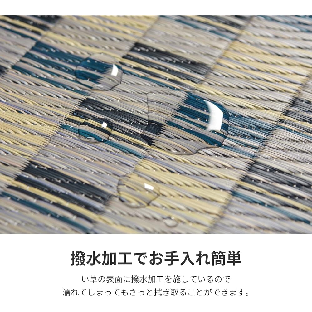 Hagihara Igusa Compact Rug, Backing, Brown, Approx. 180 x 240cm "Kihachi", Water Repellent, Mildew Resistant, Deodorizing, Anti-slip, Foldable