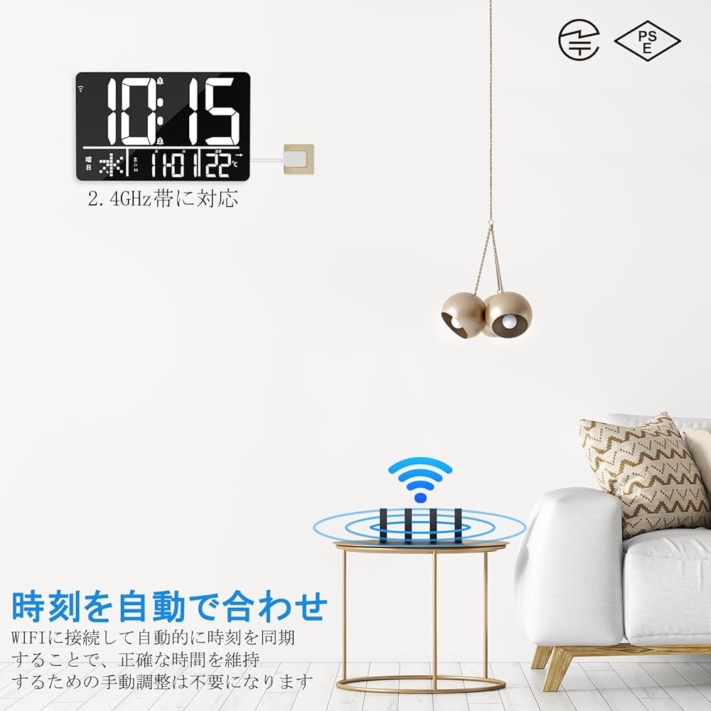 Blueekin Digital Clock WiFi Automatic Time Adjustment Radio Wave Large 13 Inch 4 Level Dimming 2 Sets Alarm 25 Types Music Bell 4 Level Volume Adjustment Digital Calendar Snooze Timer Voice Announcement Can Be Used as a Stand 12H/24H Time Display Tempera