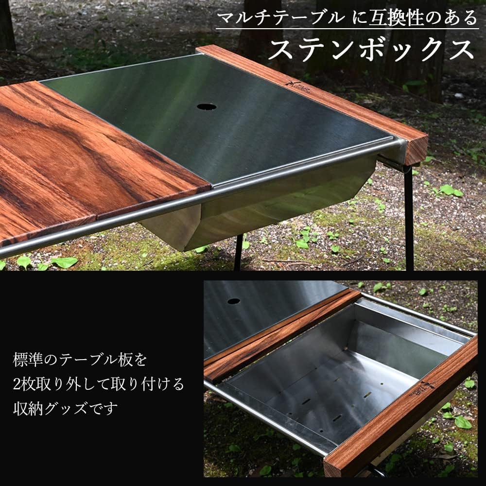waku fimac table stainless steel box 1 unit set on table accessory case storage case outdoor camping