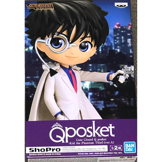Banpresto Detective Conan Q posket Phantom Thief Kid Figure A