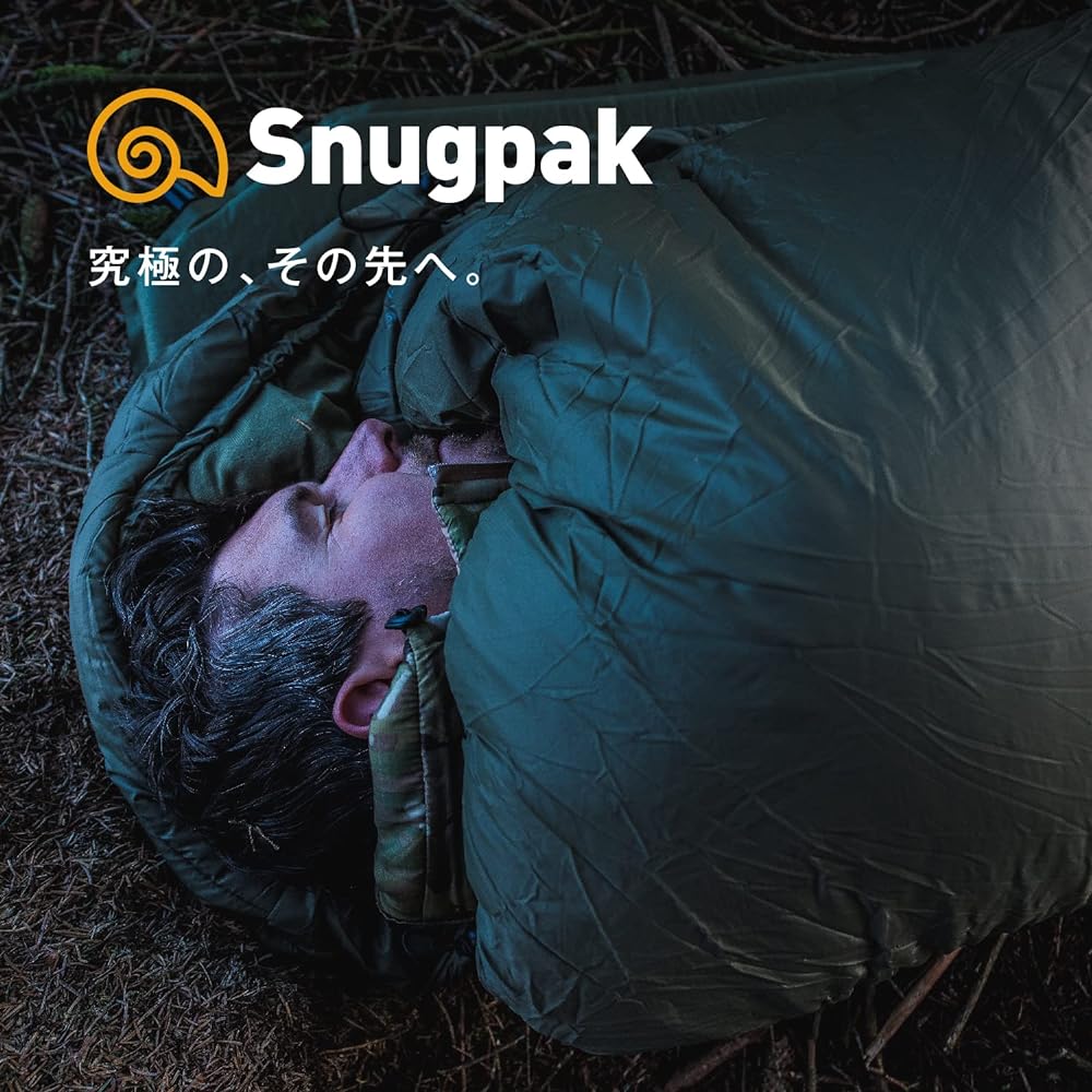 Snugpak Sleeping Bag, Softy Elite, Left Zip, Various Colors, Mummy Shape, For Autumn, Winter, Body Heat Reflection Function, Adjustable Width, Military Specs, Washable [Comfortable Operating Temperature -5 to -15 degrees] (Genuine Japanese Product)