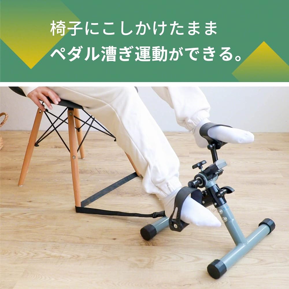 3R SYSTEMS Fitness Bike Folding Mini Cycling Machine Cycling Machine Home Indoor Indoor Training Health Equipment Compact Small Quiet Foldable Space Saving