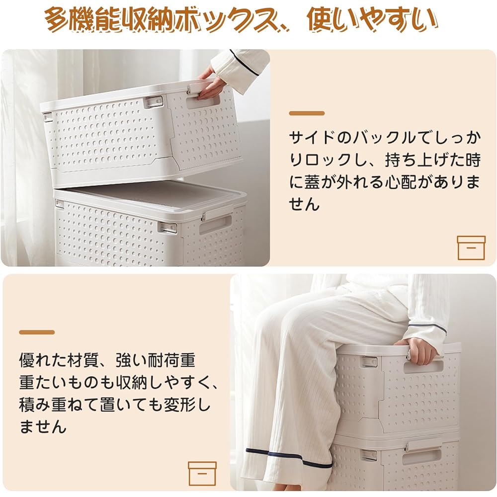 QUIENKITCH Set of 3 Storage Box, Foldable Storage Box, 36L, Storage Case, Costume Case, Plastic, with Lid, with Casters, Stackable, Clothes Home Storage Box, Clothes, Bedding, Accessories, Toys, Books, Storage Box