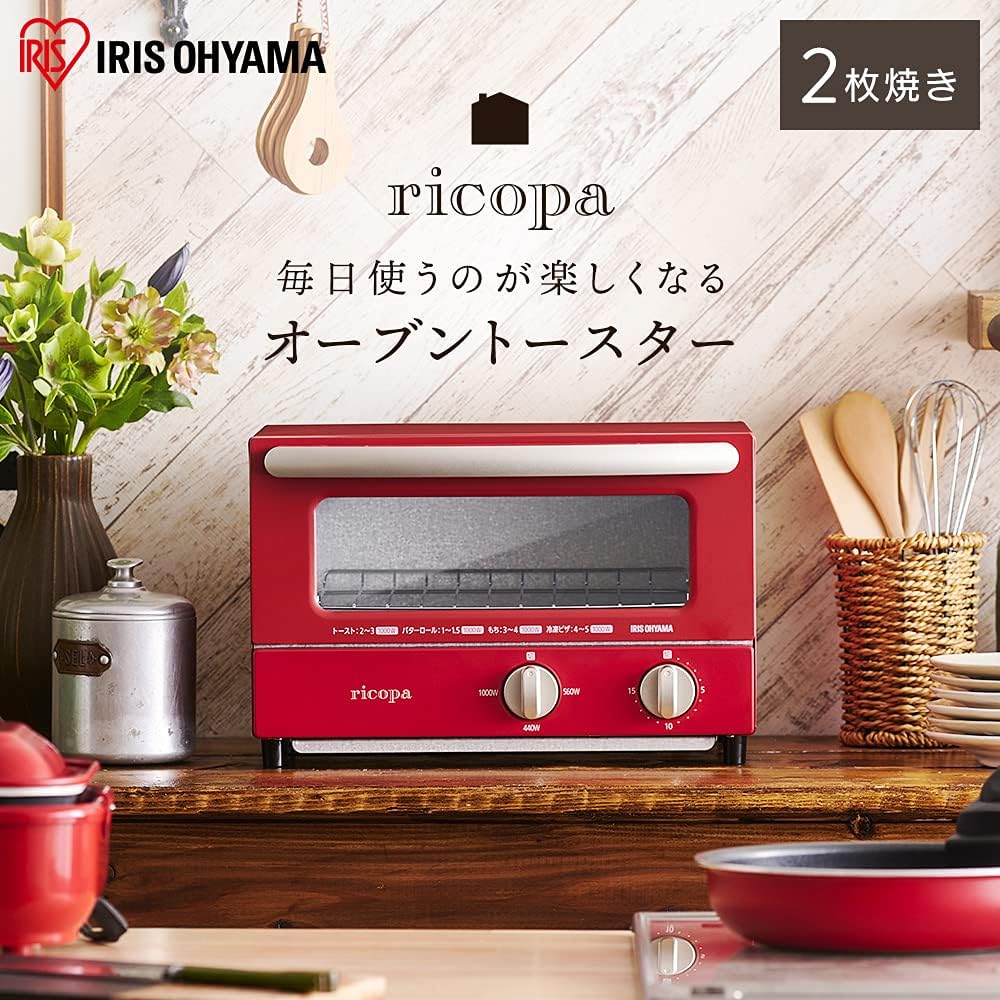 Iris Ohyama Toaster Oven, 2 Pieces, 3 Levels of Firepower, Timer Setting Function, Easy to Clean, Slide Open Door, ricopa Red, EOT-R021-R, Red