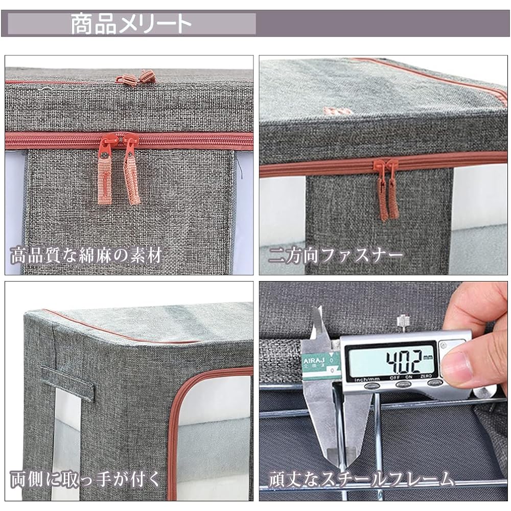 Clothes Storage Storage Case 66L Clothes Case Odorless Cotton Linen with Transparent Window Multifunctional Storage Case Water Repellent Inside Dustproof Moisture Proof Odorless with Handle Clothes Storage Bag Supported by Steel Frame Stackable Foldable