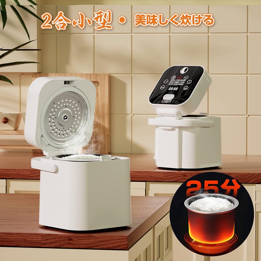 Rice Cooker for Living Alone, 2 Cups, Suihanki, Touch Panel, Handle, Quick Cooking/Cooking, Menu Included, Microcomputer Type Rice Cooker, Compact VAXOMAX (Microcomputer Type, Normal)
