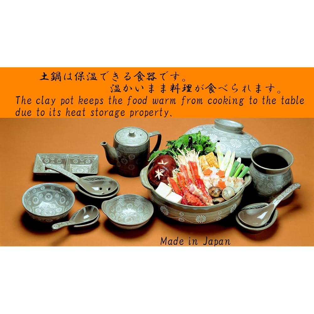 Water-repellent ceramic coated earthenware pot, Mishima earthenware pot, made in Japan, Banko ware, Uchiyama Pottery (No. 8, for 2-3 people, Lapis lazuli)