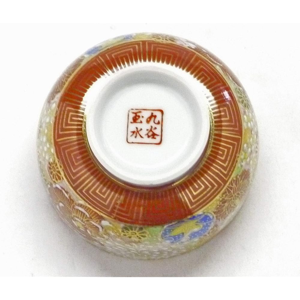 Kutani ware [teacup with lid] Kinkazume