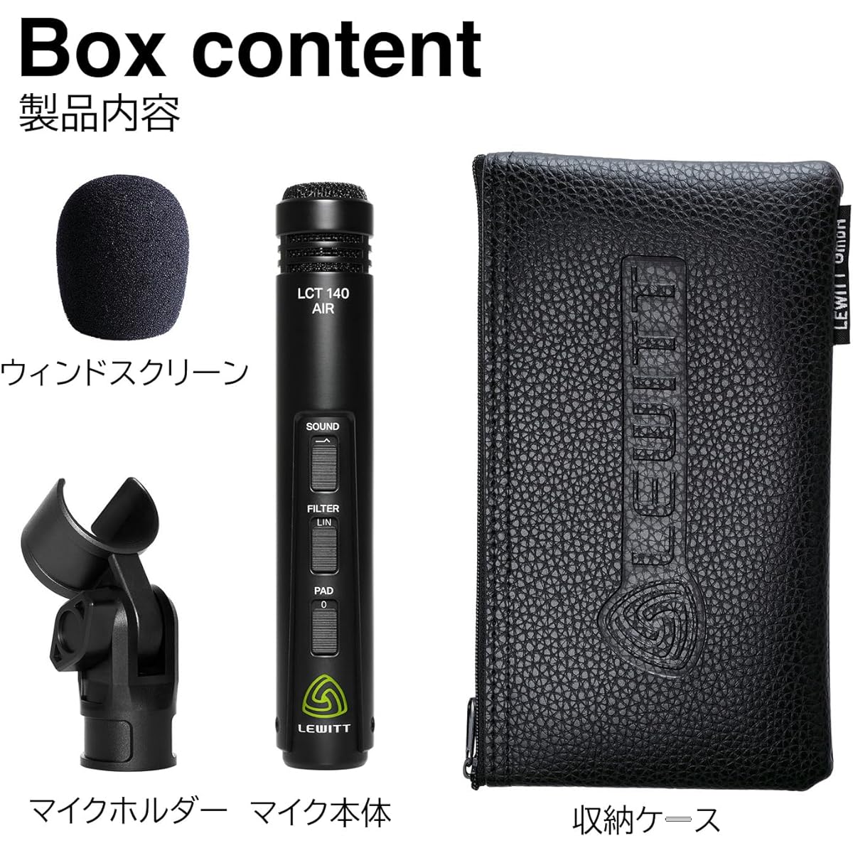 LEWITT/LCT 140 AIR condenser microphone