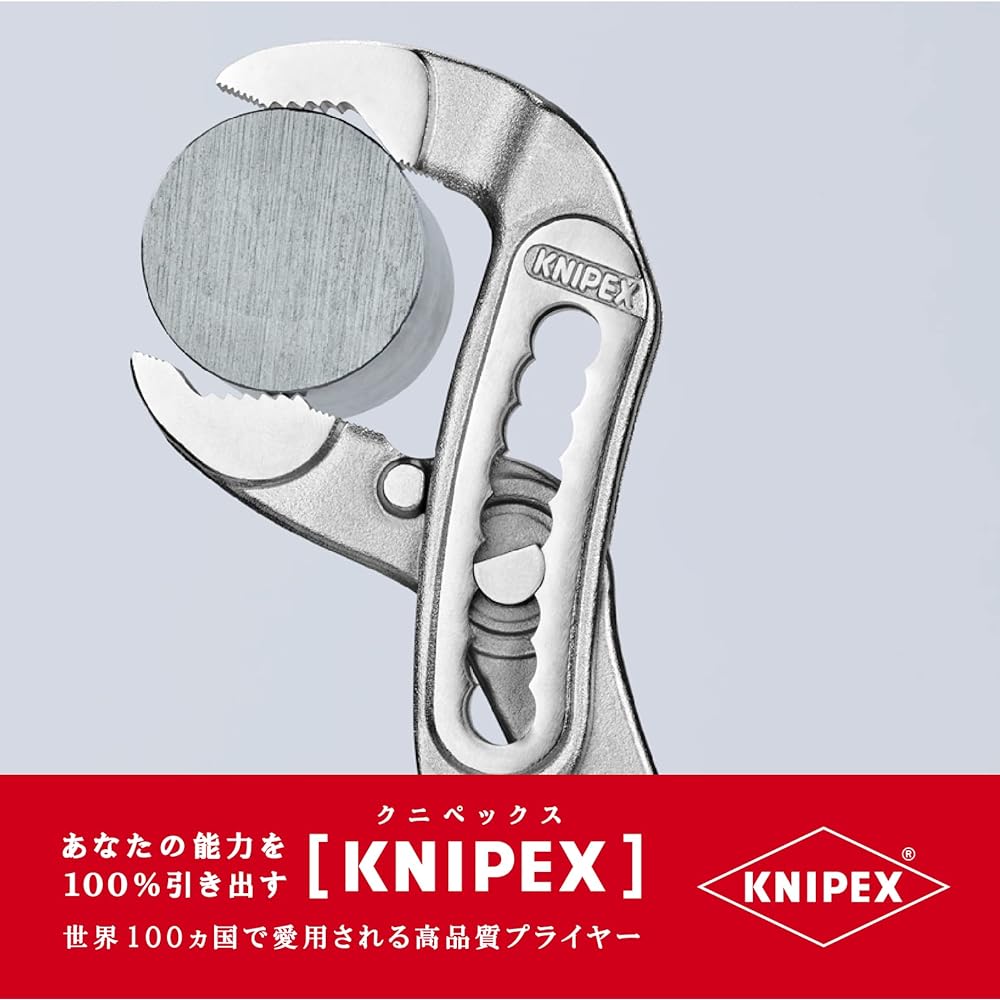 KNIPEX KNIPEX 8807-300 Insulated Alligator 1000V
