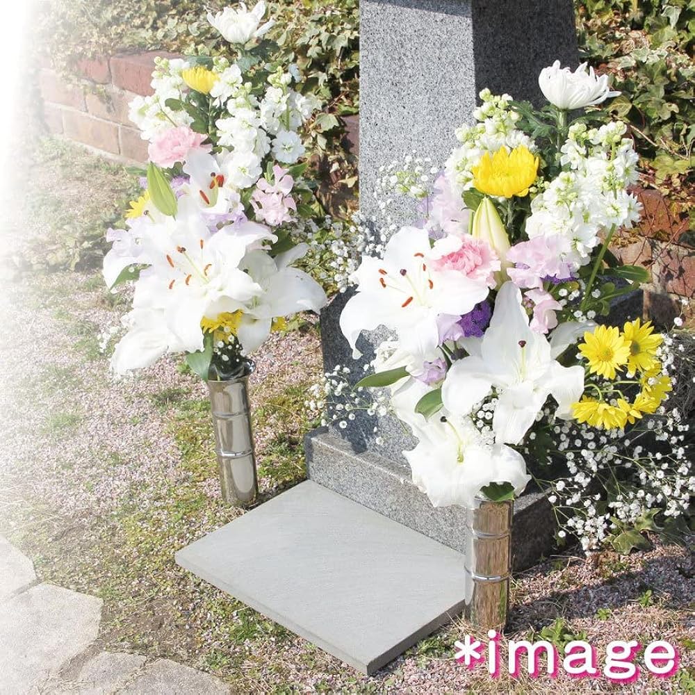 [For Graves] Hanatate N58 Ground Sashimi for Graves, Made of High Quality Stainless Steel, Set of 1 to 2, Type that is inserted directly into the ground N-58JI [ST Craft]