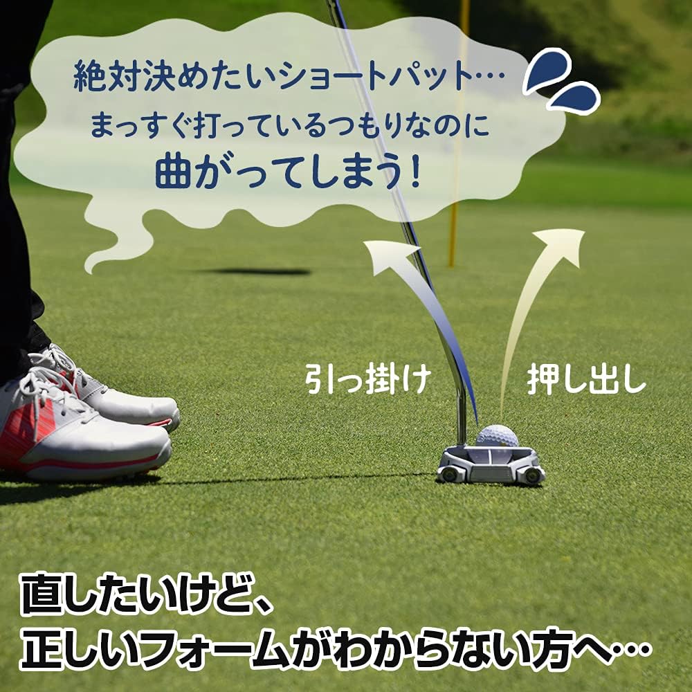 DAIYA GOLF Putter Practice Equipment Dia Pro Putt Series Putter Practice Equipment Putt Practice Equipment Golf Practice Equipment Practice Equipment Training Address Putting Form Catch Iko Pro TR-465