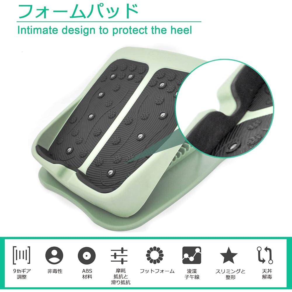 Stretch Board Folding Home Diagonal Step Diagonal Plate Stretch Lowering Leg 9 Levels Adjustable Healthy Incline Board Foot Step Health Equipment Unisex Tendon Foot