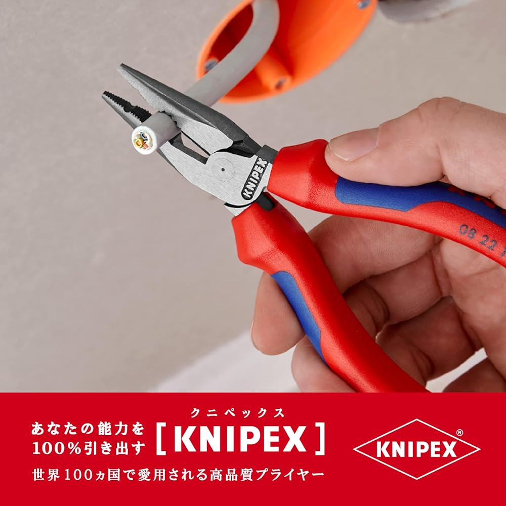 KNIPEX 0822-145 Needle nose pliers (SB)
