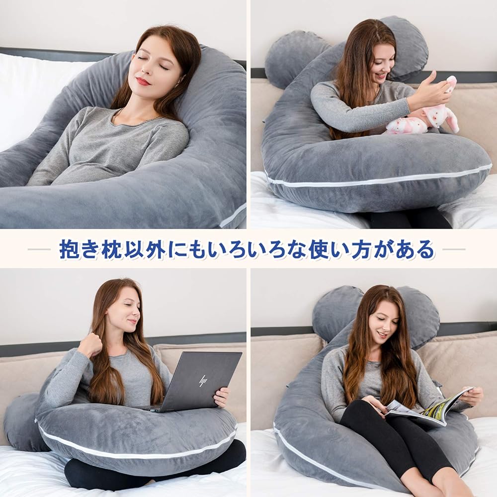 Genki life Body Pillow, Pillow for Pregnant Women, Cushion, Shoulder, Neck, and Waist Support, Backrest, Body Pressure Dispersion, Large Size, All Sleeping Positions, Maternity, High Quality Texture, Fluffy, Velor Fabric, U-shaped, Memory Foam, Gray