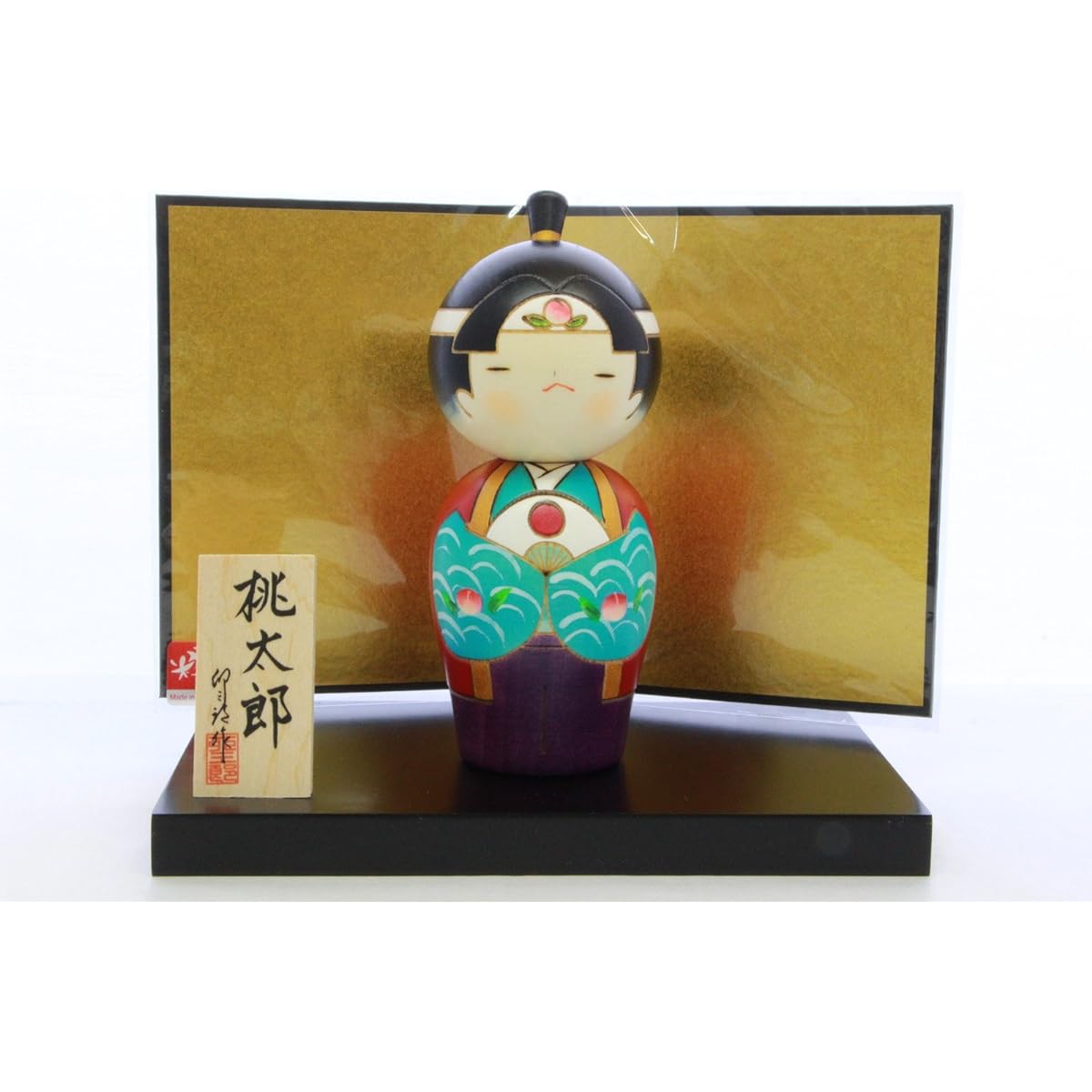 A popular Japanese souvenir [Made in Japan] Folk crafts and arts Usaburo's Kokeshi doll Momotaro (small) with No. 5 stand No. 6-36