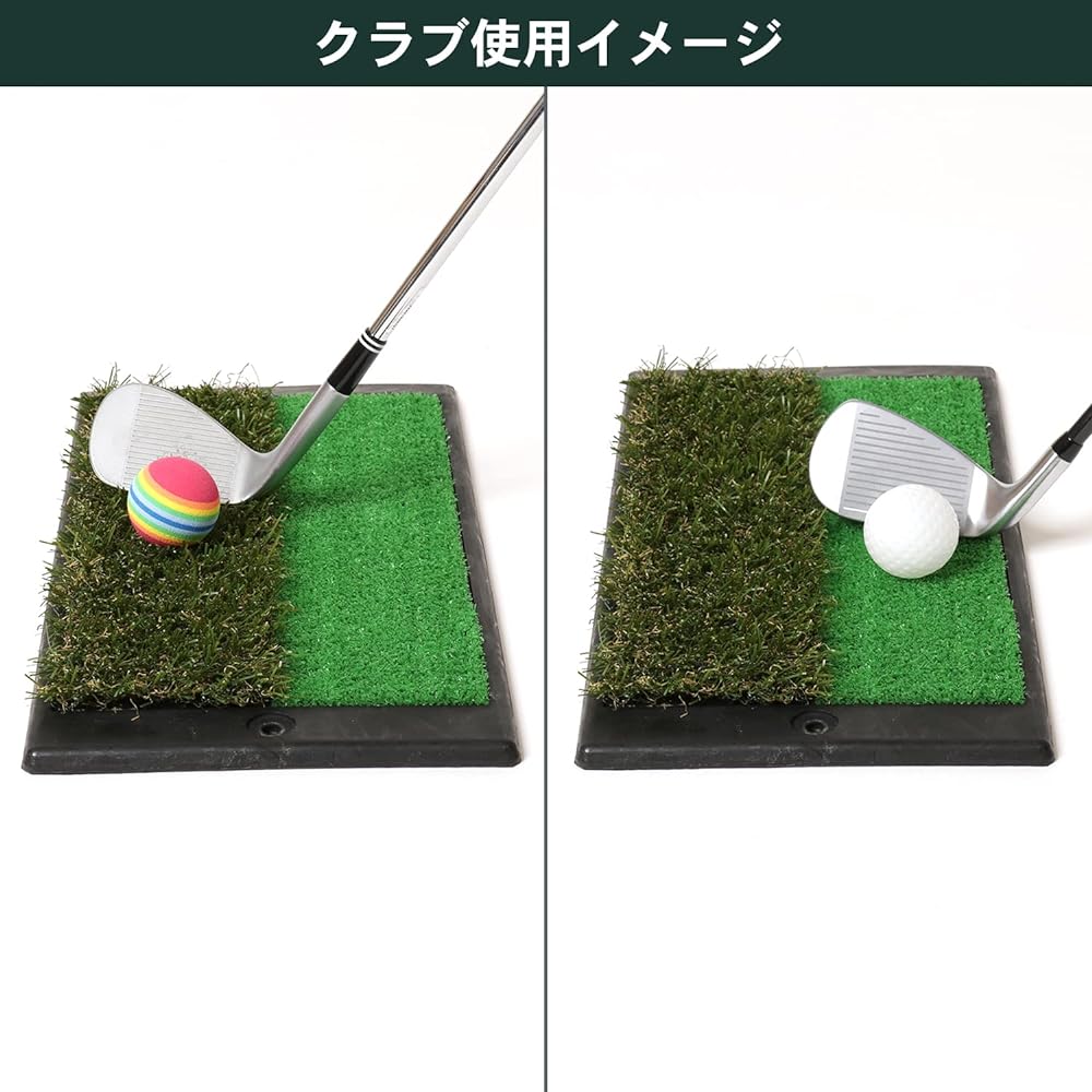 Tabata Golf Shot Mat Shot Mat Golf Practice Mat Shot & Rough Mat 2WAY Approach Puncher GV0260