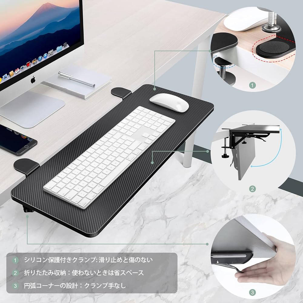 VAYDEER Desk Extender Desk Expansion Clamp Type Keyboard Tray Ergonomic Design (Width 64 x Depth 24cm Black)