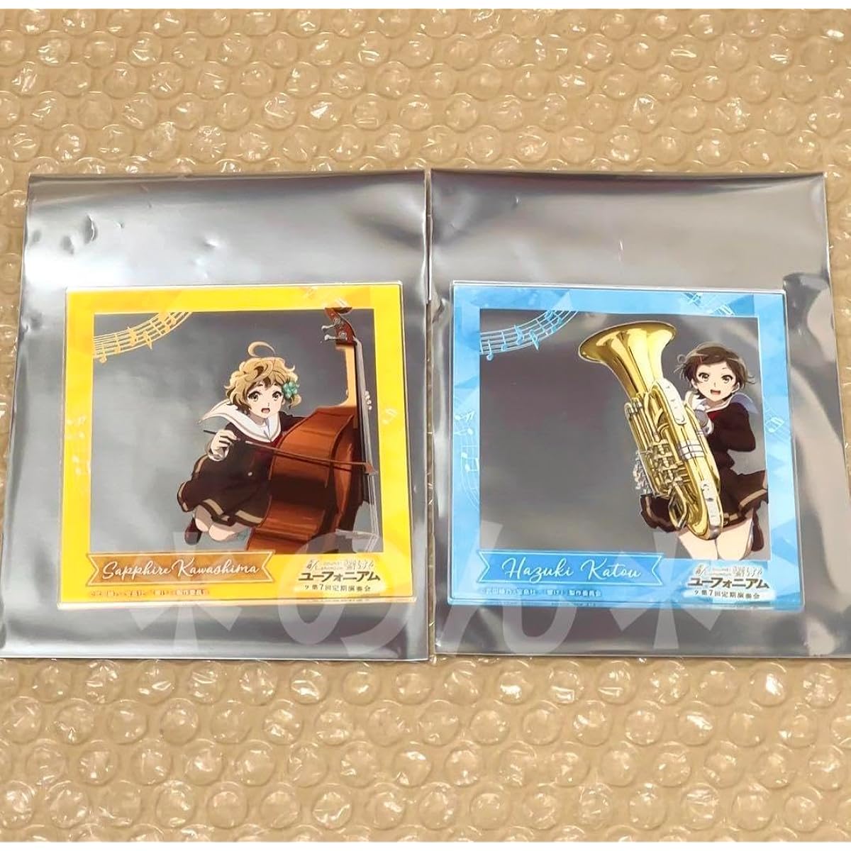 Sound Euphonium Brass Band Concert Acrylic Clear Card Random