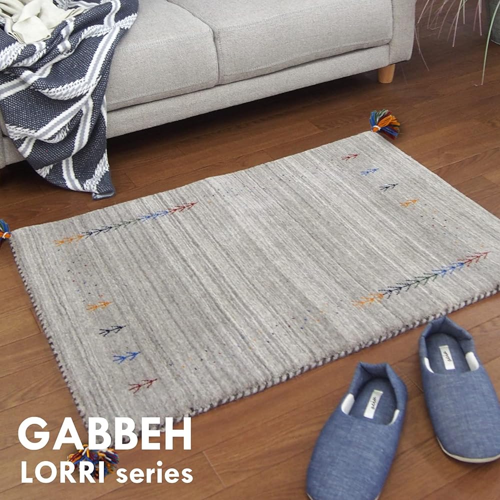 Hagiwara Entrance Mat Gray Size: Approx. 45 x 75 cm