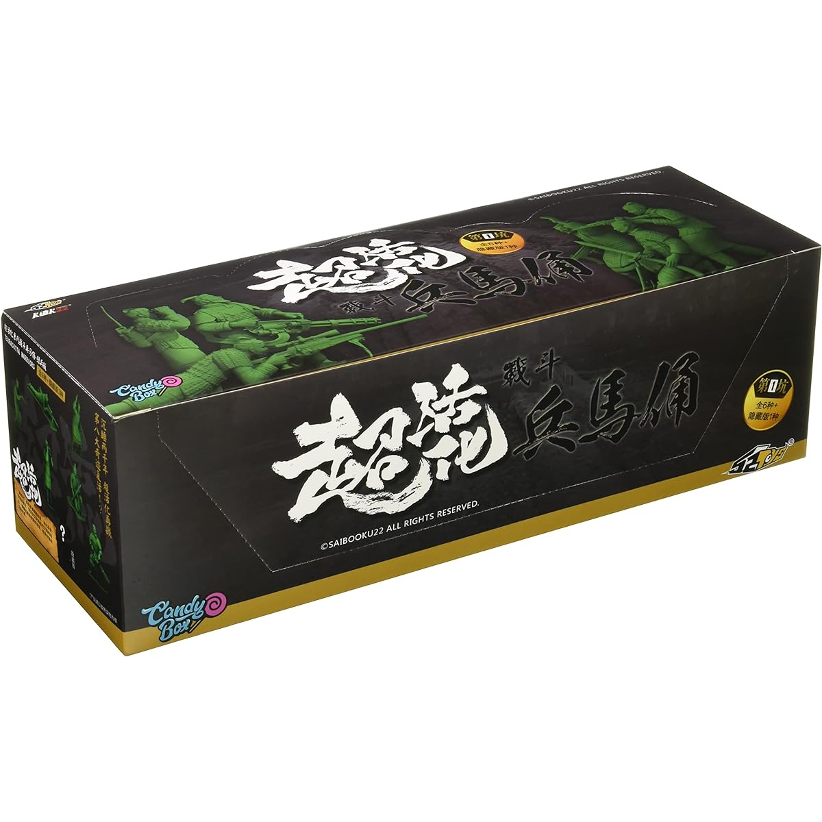 52TOYS CANDYBOX Super Activated Battle Terracotta Warriors Green Army Ver. BOX