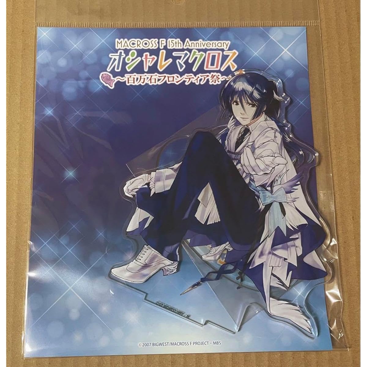 Fashionable Macross Acrylic Stand Macross F Saotome Alto QJ