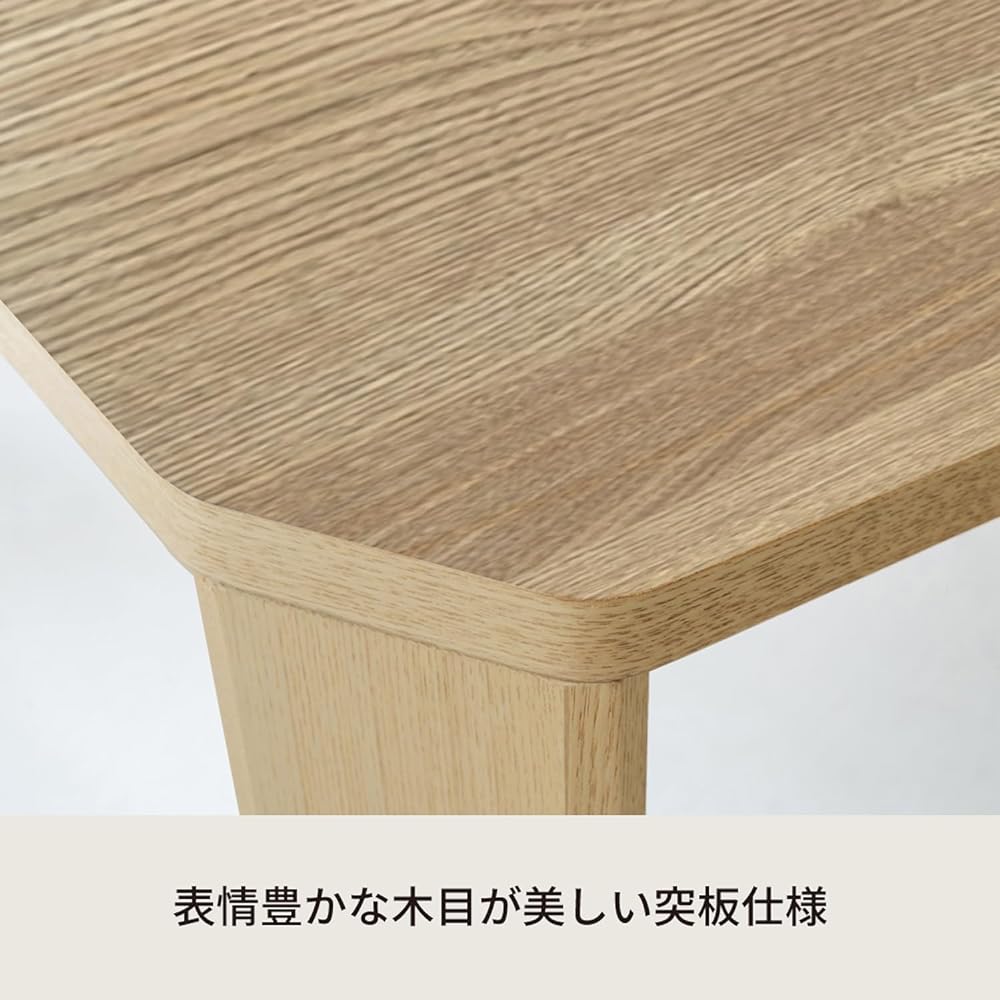 Nagai Kosan Low Table Folding Width 75cm x Depth 50cm Brown Desk Chabudai Veneer Finished Product Grand Table GRAND-75