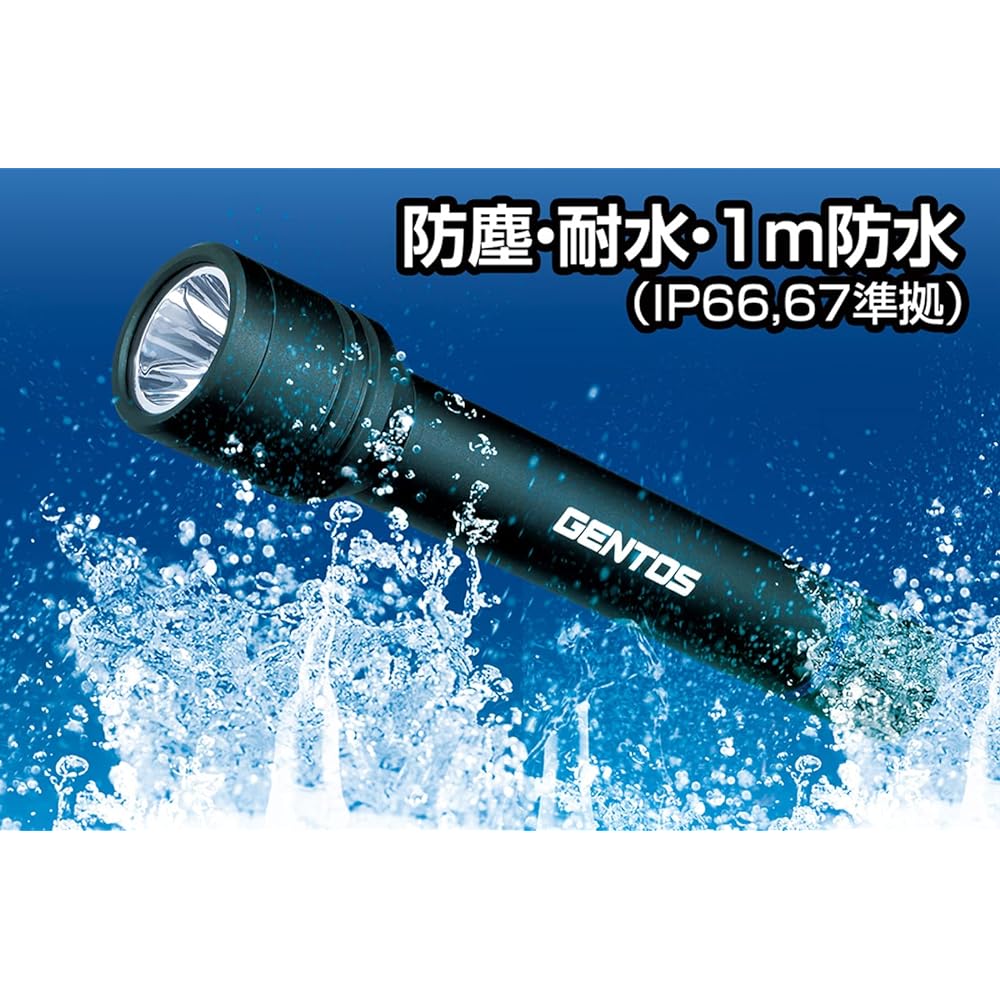 GENTOS LED Flashlight [Brightness 430 lumens/Practical lighting for 3 hours/Dust resistant/Water resistant/1m waterproof] Uses 2 AA batteries Stella ST-032D