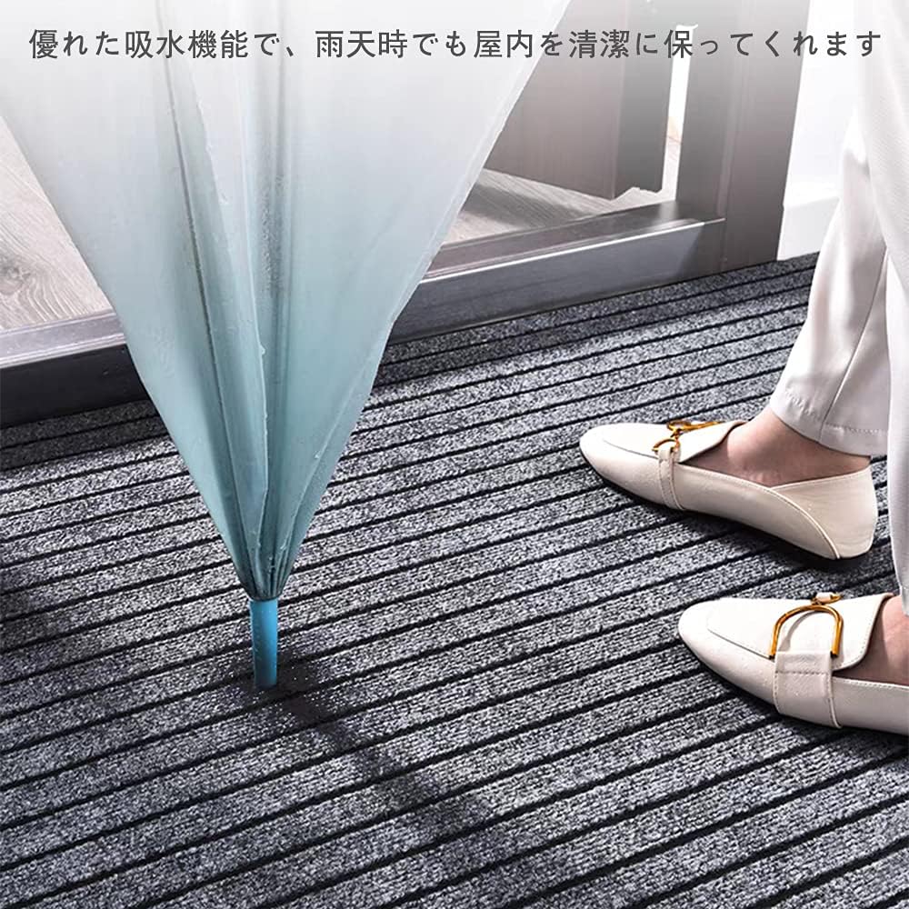 [Bcrio] Entrance mat for commercial use, outdoor, indoor, home use, anti-slip, quick drying, water absorption, mud removal, washable, entrance mat, abrasion resistant, entrance, office, shop (gray, 90 x 500)