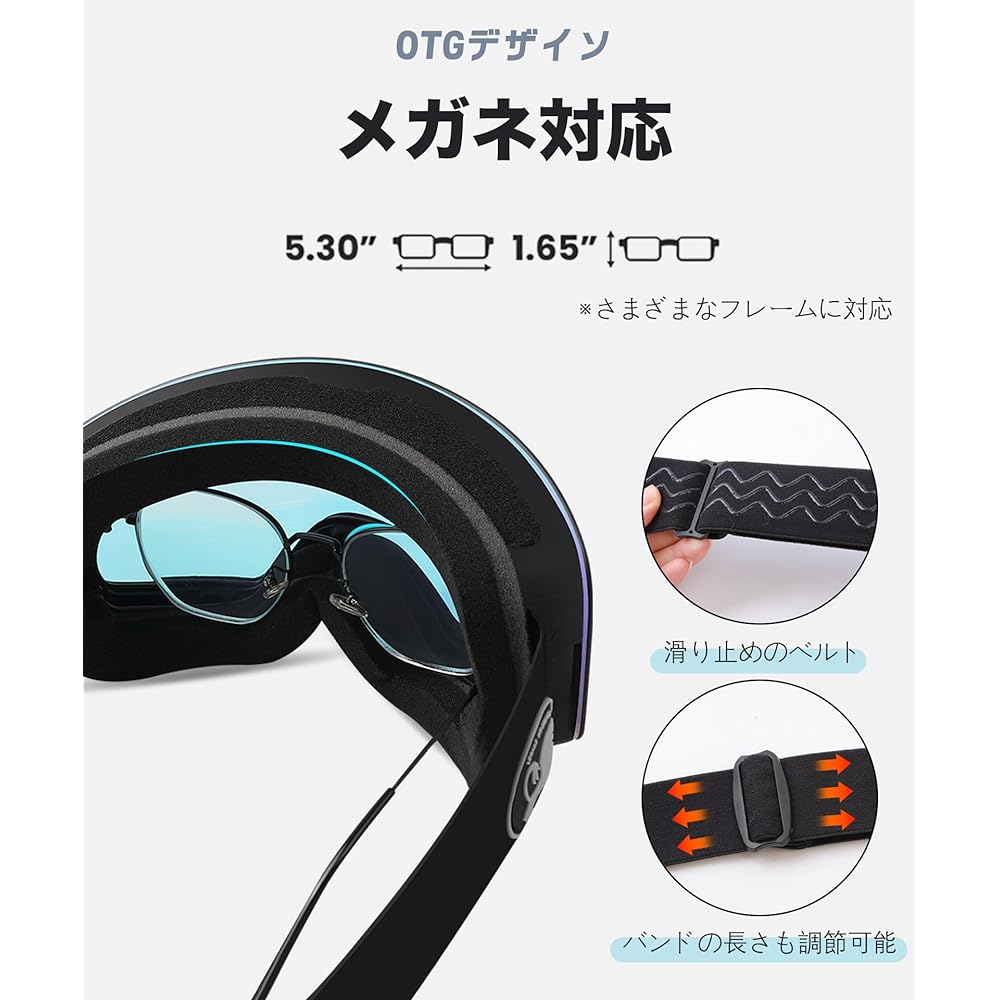 [LECAGE] Color Changing Ski Goggles - Photochromic Lens, Snowboard Goggles, OTG Wide Field of View, Compatible with Glasses, 100% UV Protection, UV Protection, Shockproof, Anti-Fog and Ventilation, Men's, Women's, Storage Case Included