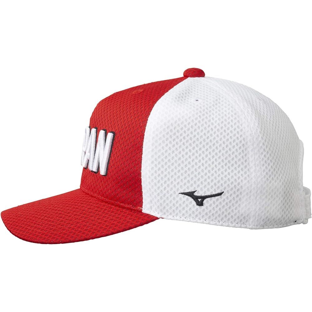 [Mizuno] Softball Wear Soft Japan Replica CAP Cap 12JW0X91