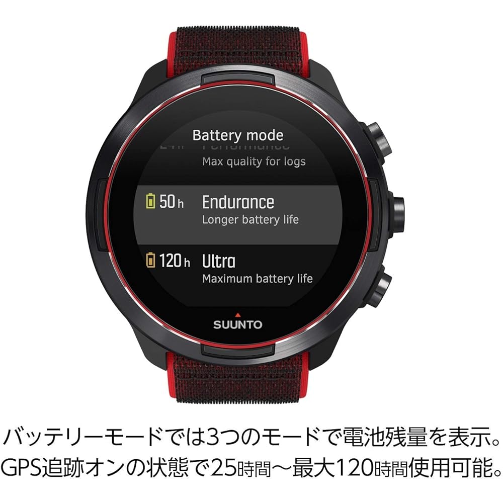 SUUNTO SUUNTO9 BARO RED Trail Running Smart Watch GPS Mountain Climbing [Genuine Japanese Product Manufacturer Warranty] SS050461000