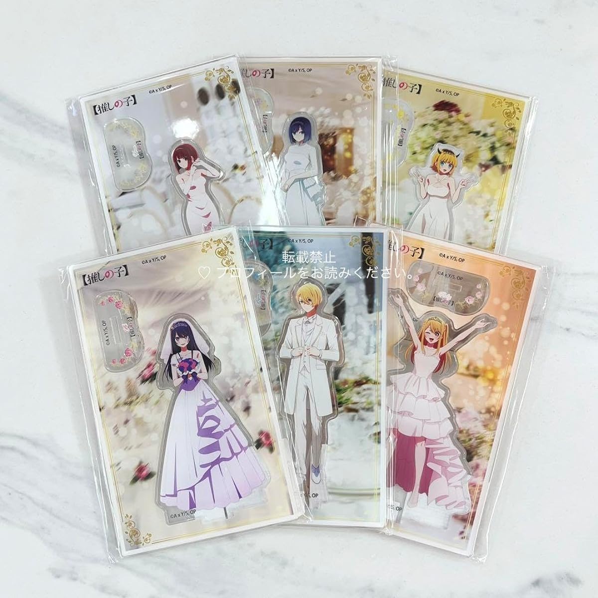 Oshi no Ko Karaoke no Tetsujin Acrylic Stands - All Types Set P3YKOA26