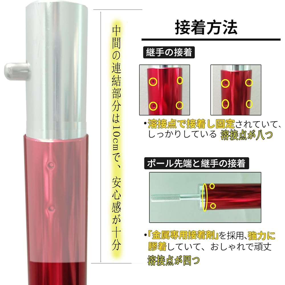 FLYFLYGO Big Tarp Pole Tent Pole 200cm Aluminum Storage Bag Thickness 25mm 4 Section Connections Pack of 2 Split Type