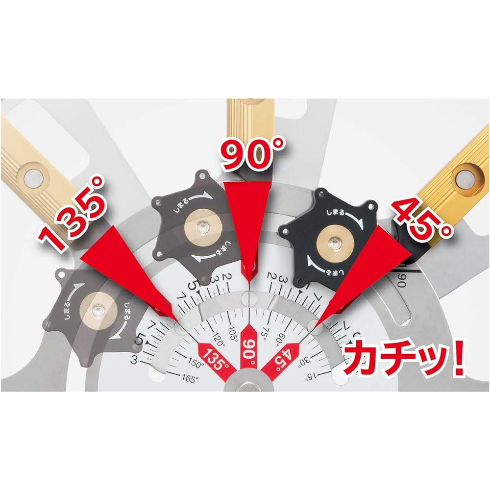Tajima Free Guide FG-P370C Length 370mm