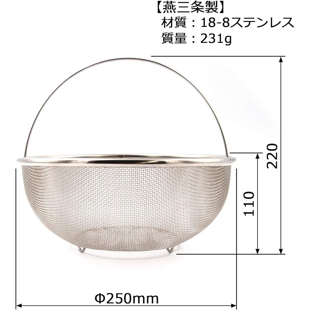 [Made by Tsubamesanjo] TSBBQ Light Stainless Steel Dutch Oven (Waterless Pot) 10 inches Mirror Finish TSBBQ-005 (Special Colander)