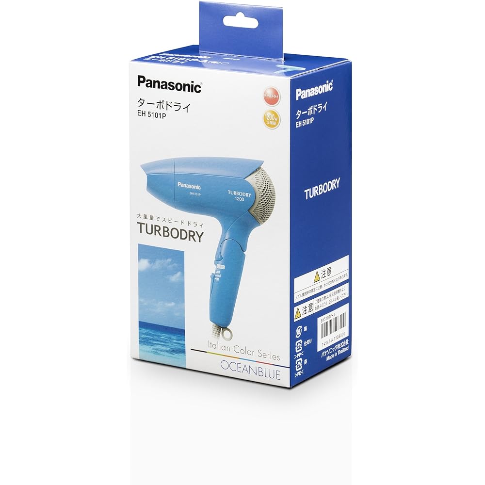 Panasonic Turbo Dry 1200 Blue EH5101P-A