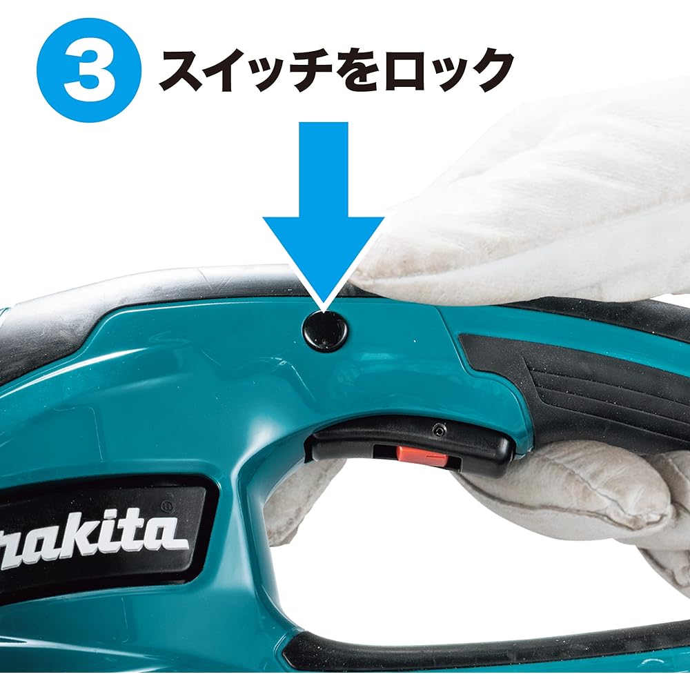Makita 460mm Rechargeable Hedge Clipper 18V Battery and Charger Sold Separately MUH467DZ Blue