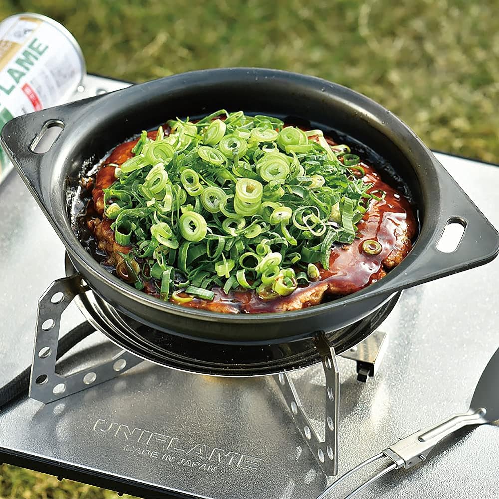 UNIFLAME Round Iron Plate & Lid 683286