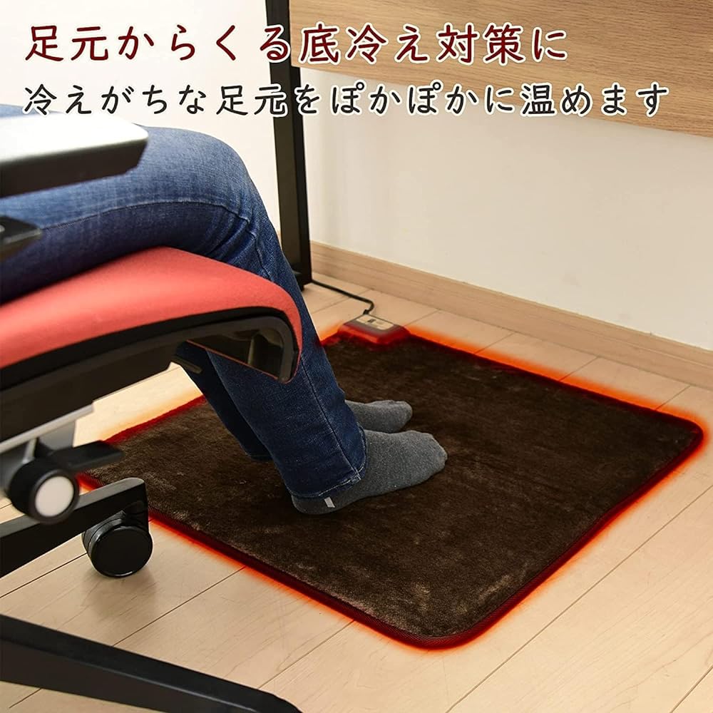 [Yamazen] Mini Mat 60 x 60cm Hot Mat with Strength Switching Function for One Person Foot Mat Electric Cushion Electric Mat Brown YMM-W60BTH