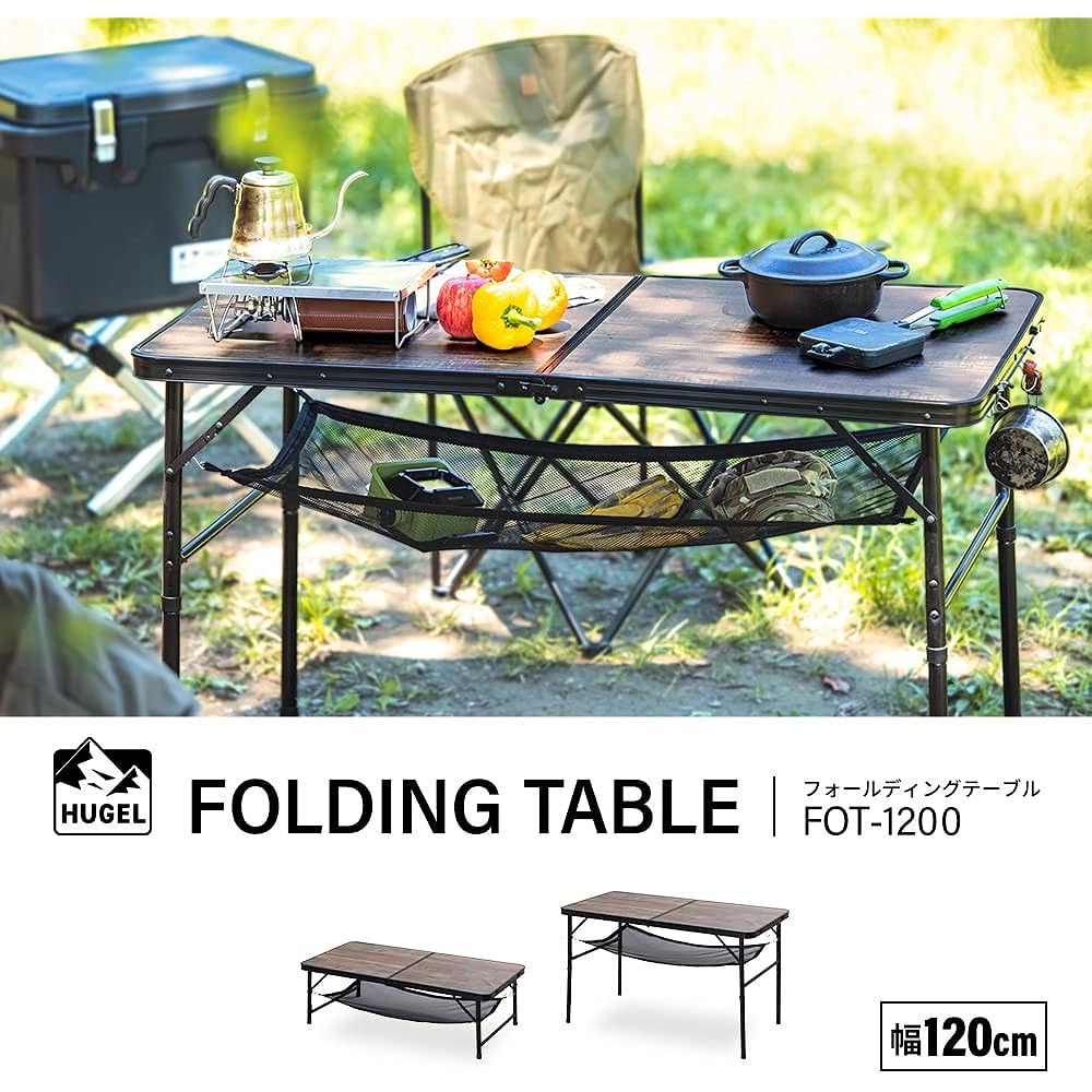 Iris Ohyama Outdoor Table Folding Width 120 Folding Table Lightweight Compact Storage Outdoor Camping Height Adjustable Multifunctional Gift Present