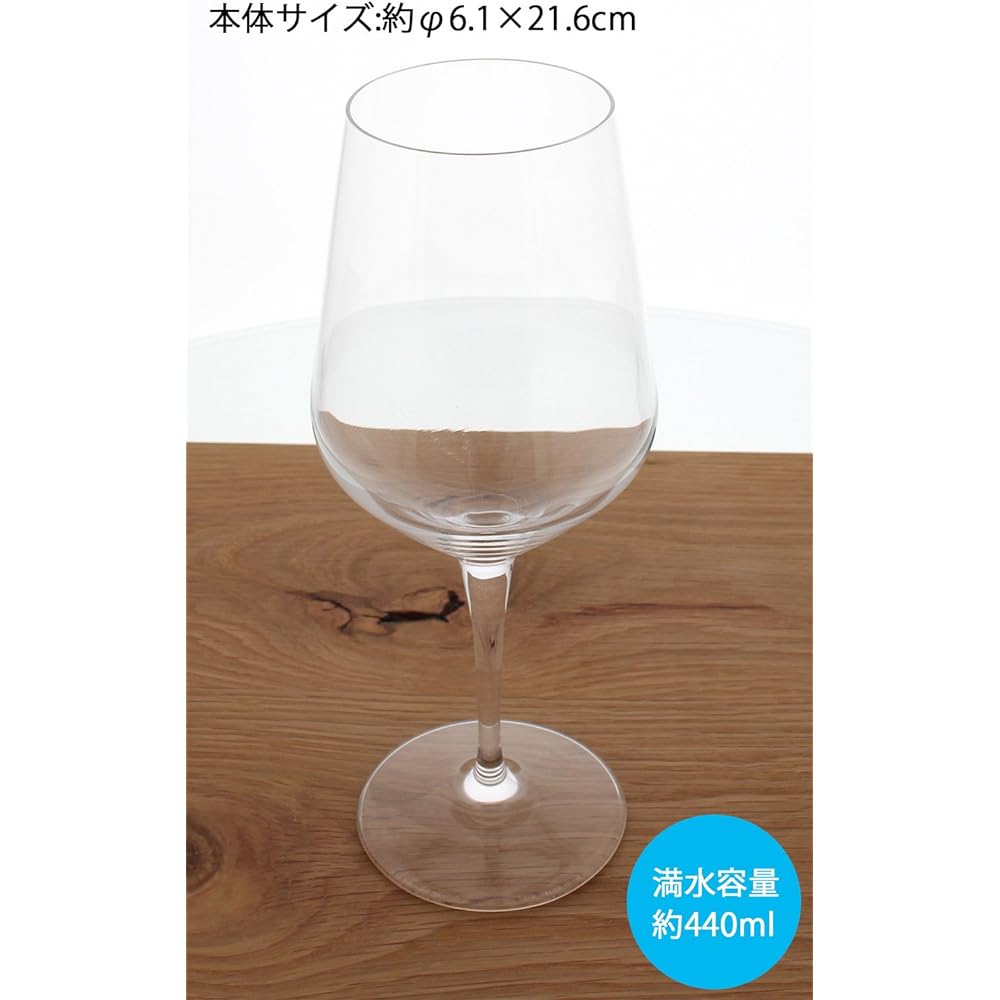 Blanche Associé Wine Glass Premium Model No.14 Set of 6 440ml