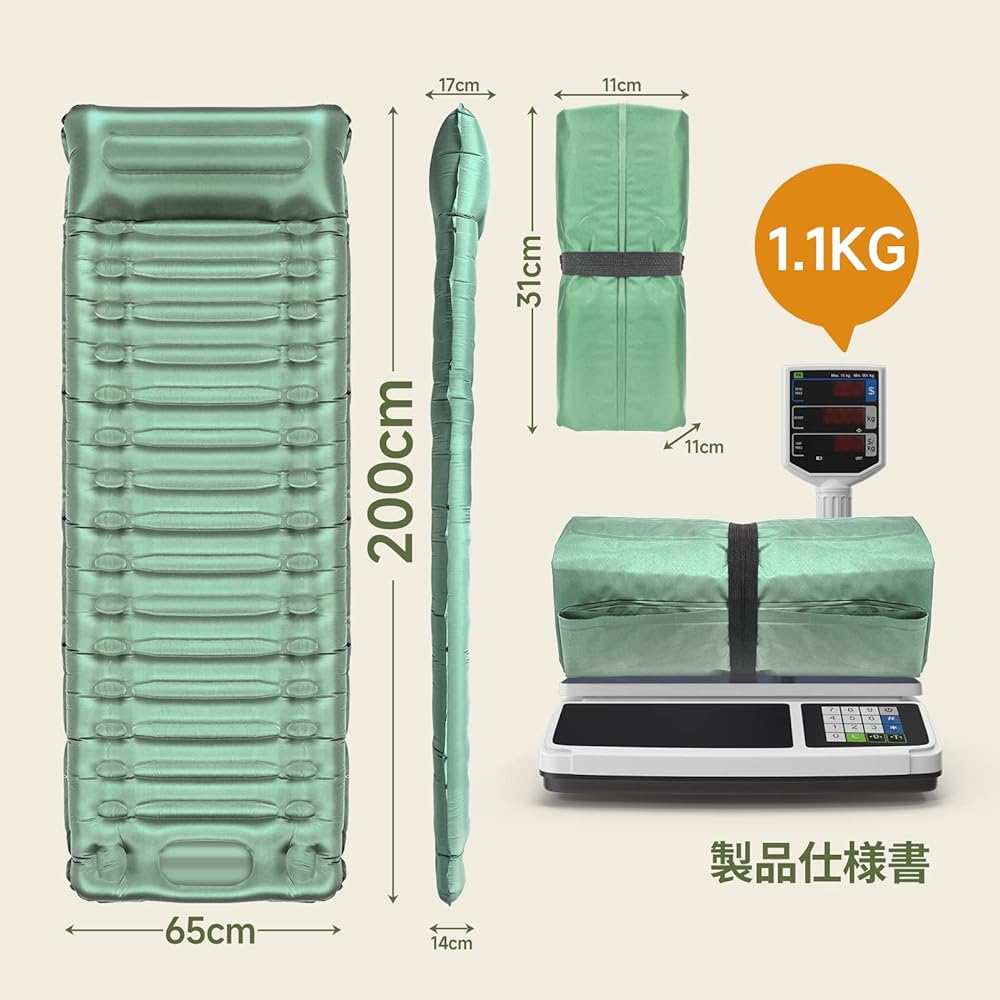Camping mattress, 14 cm thick self-inflating outdoor sleeping pad with foot pump, waterproof and durable air mattress for hiking, backpacking (Green)