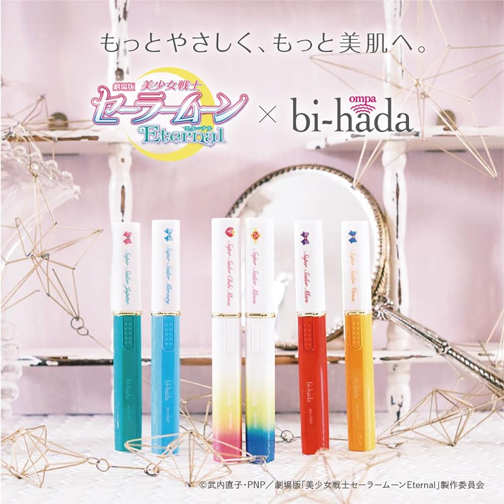 Kaiji bi-hada ompa L-shaped holder with 2 spare blades x Pretty Guardian Sailor Moon the Movie hanging mount set razor ladies women's razor 12 piece set (6 types x 2 pieces)