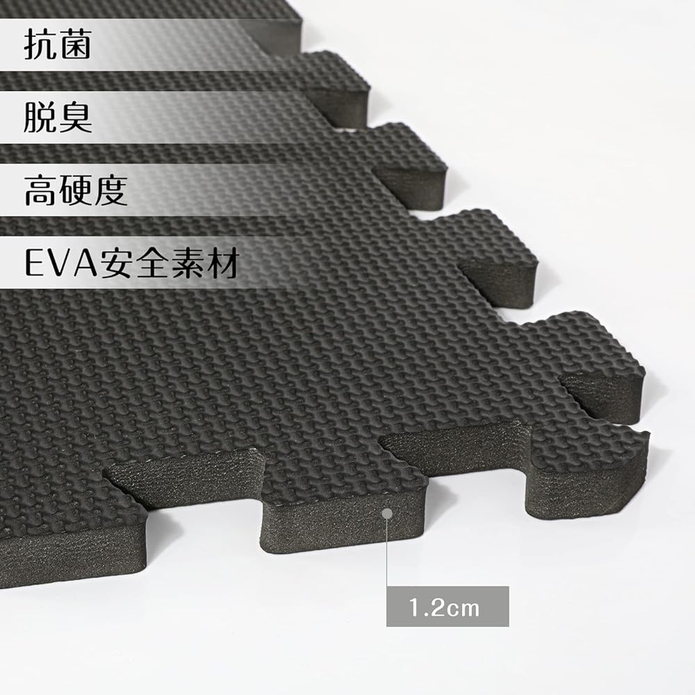 Joint Mat Hanmir Large Size 60cm x 60cm Thickness 1.2cm Training Mat Set of 12 Exercise Mat Shock Absorption Mat Home Gym Thickened/Soundproofing/High Hardness/Water Repellent/Antibacterial/Deodorizing Washable with Water Side Parts Included Black Exerci