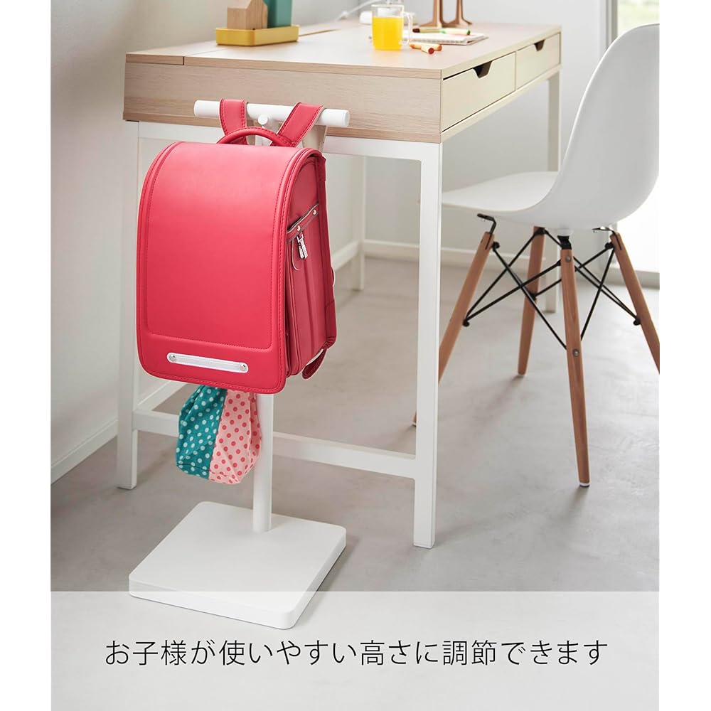 Yamazaki 4549 Expandable Backpack Stand, White, Approx. W26 x D26 x H60, 70, 80, 90cm, Tower, School Supplies, All-in-One Storage, Height Adjustable Backpack Rack