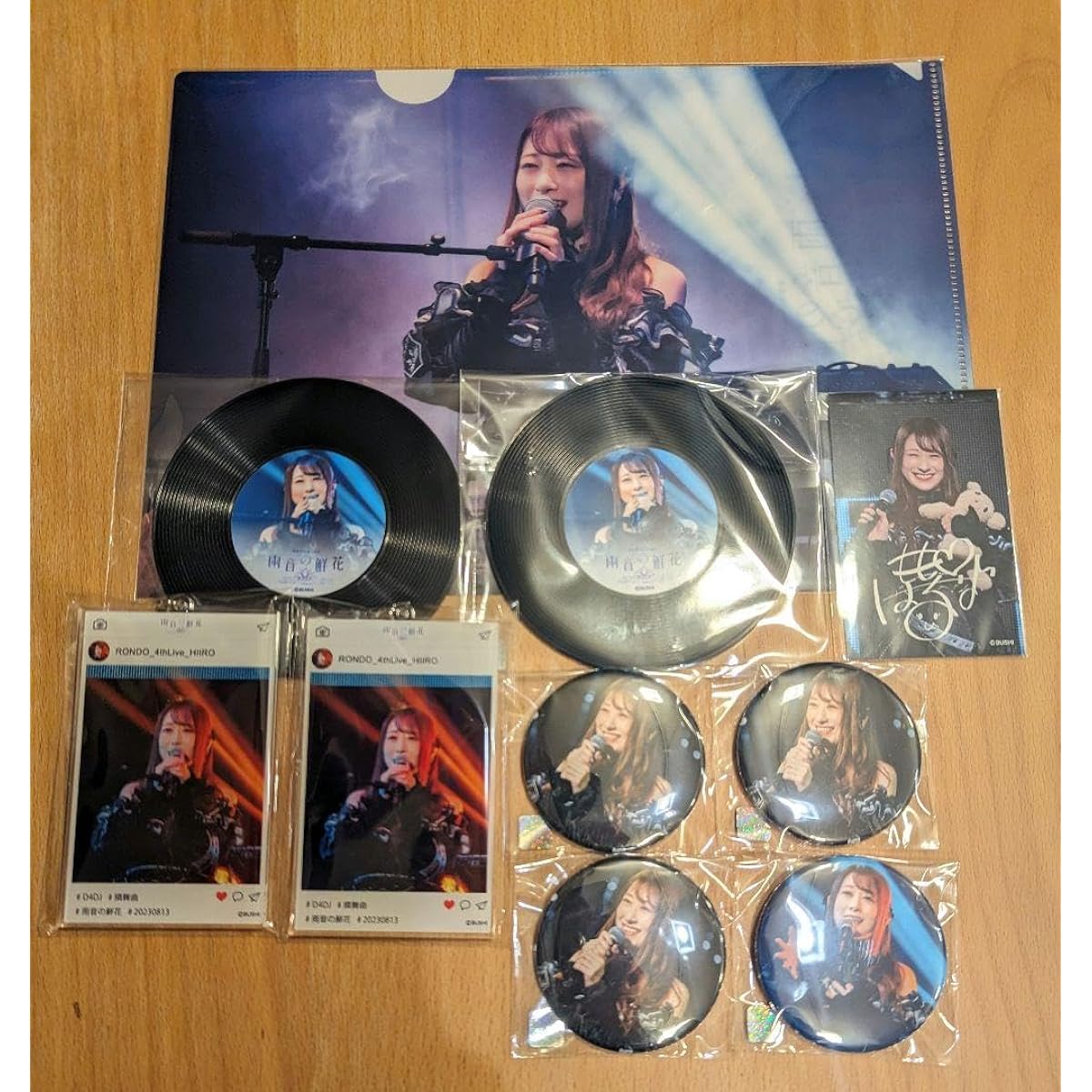 D4DJ Rinmai Raffle Lottery Haruna Momo