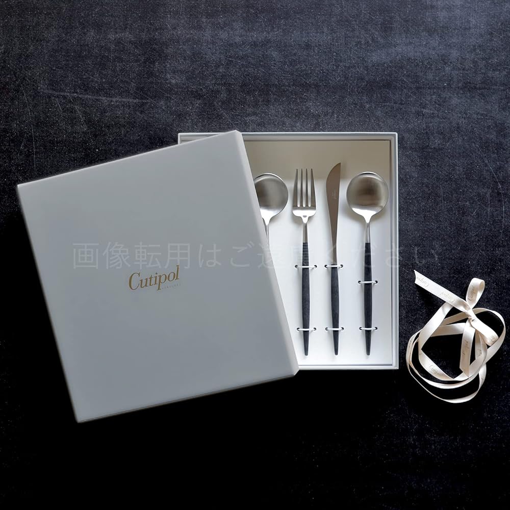 Genuine Cutipol GOA Black/Matte Silver Dinner (Knife/Fork/Spoon 2 each) 6-piece set with genuine ribbon hanger in white presentation box